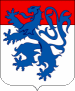 Armes du Vend&ocirc;mois